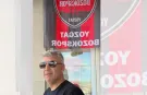 Yozgat Bozokspor'a, Amedsporlu Başkan Adaylığı!