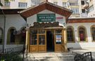 Yozgat’ın Merkezinde Yıllarca Gizli Kaldı: 116 Yıllık Tarihin Arkasındaki Sır!