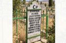 Yozgat’ta Bir Mezar Taşı, Yarım Kalan Gurbet Hikayesini Anlatıyor