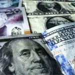 Dev Bankadan Türkiye Kararı! 5 Şubesini Kapattığını Duyurdu