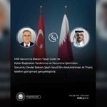 Bakan Güler'den Katar'la kritik savunma diplomasisi: Al Thani ile telefonda görüştü