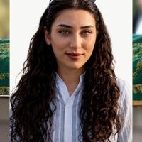 Ayşenur Çolak Vefat Etti