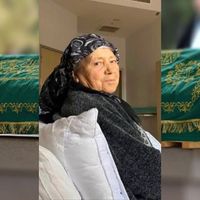 Arife Baykal Vefat Etti