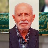Ekrem Çakır Vefat Etti