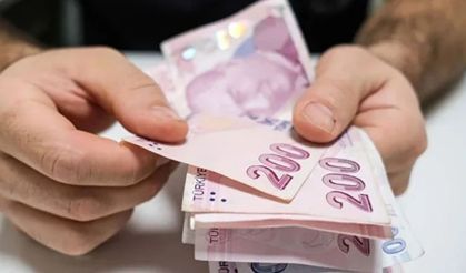 2026 emekli maaşı banka promosyon ücretleri ne kadar? En yüksek emekli promosyonu veren banka hangisi?