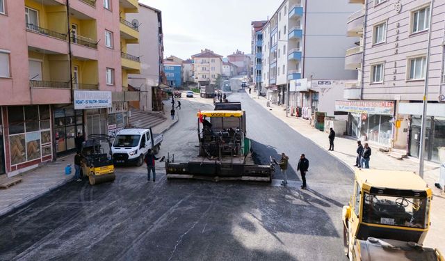 Başkan Yalçın: "2025, Akdağmadeni İçin Yatırım ve Hizmet Yılı Oldu"