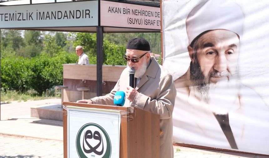 Yozgat'ta Manevi Önder Ahmet Şevki Ergin Anma Programı Düzenlendi