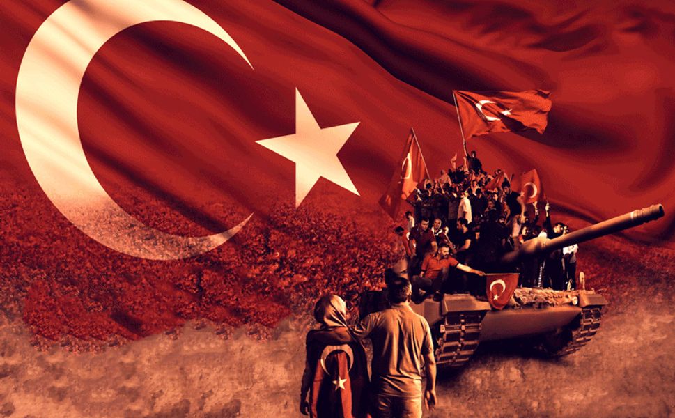 Vatanın Kahramanları Unutulmadı