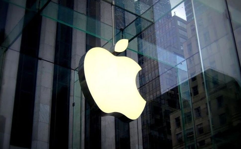 iOS 27 Ne Zaman Çıkacak? Güncelleme Alacak iPhone Modelleri Belli Oldu