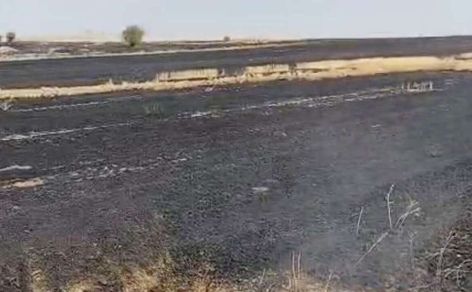 Akdağmadeni’nde Anız Yangınına 3 Bin 706 TL Ceza