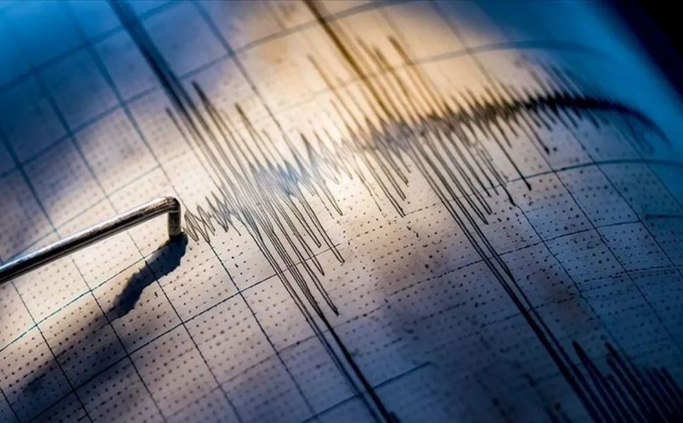 Ankara’da Peş Peşe Depremler! Büyük Depremin Habercisi mi?