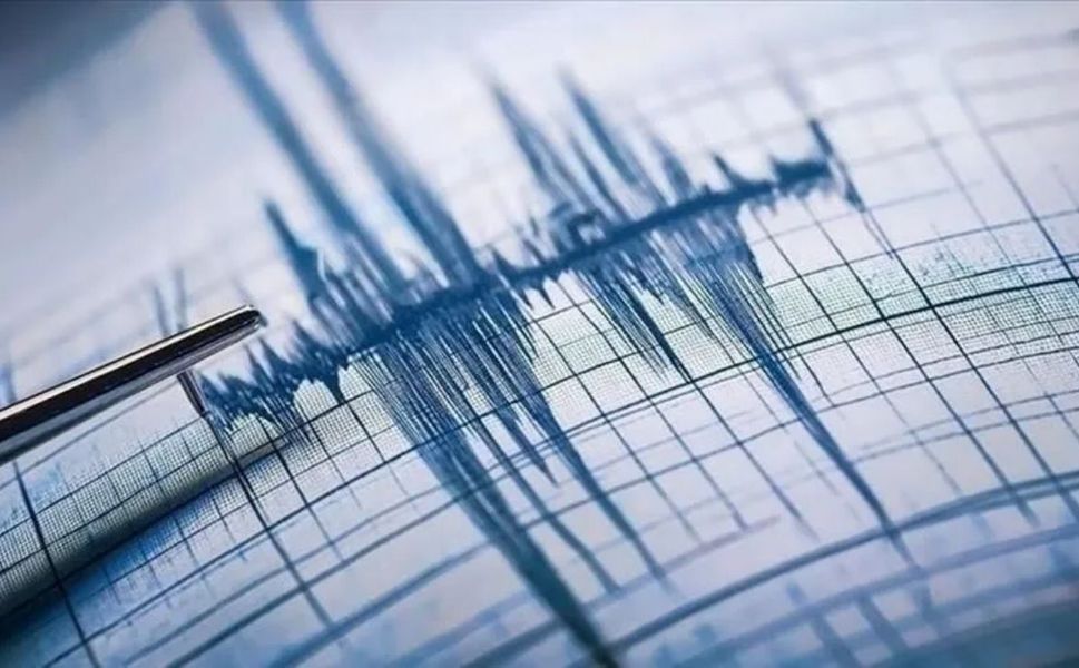 İzmir’de Deprem mi Oldu? Son Dakika! Manisa’da 3,7 Büyüklüğünde Deprem