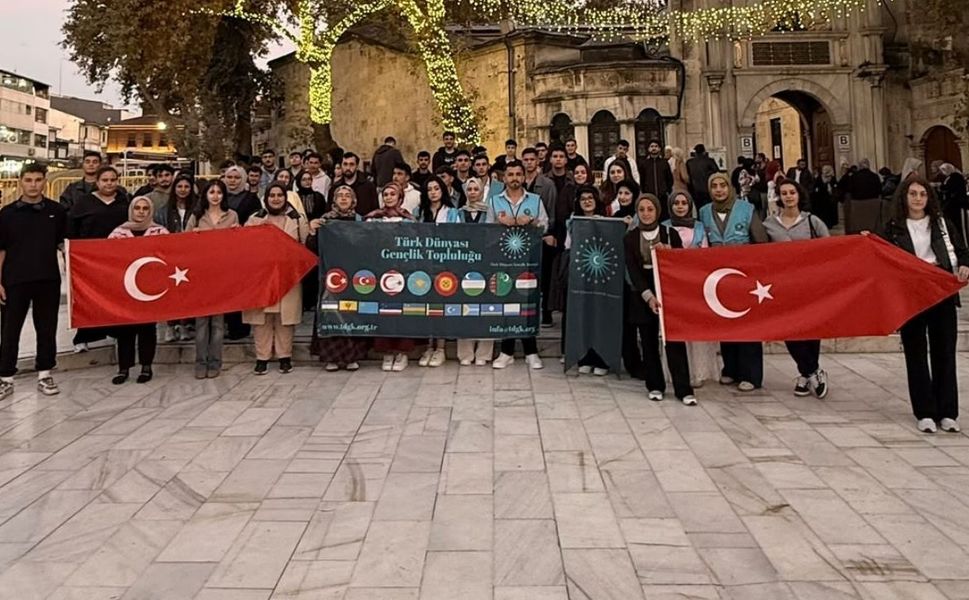 Yozgat Bozok Üniversitesi Öğrencileri Cumhurbaşkanlığı Kupası Finalleri'nde