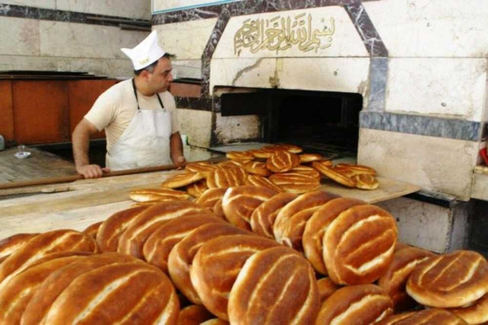 20160328141241122 Yozgat (Parmak Corek) Resim2