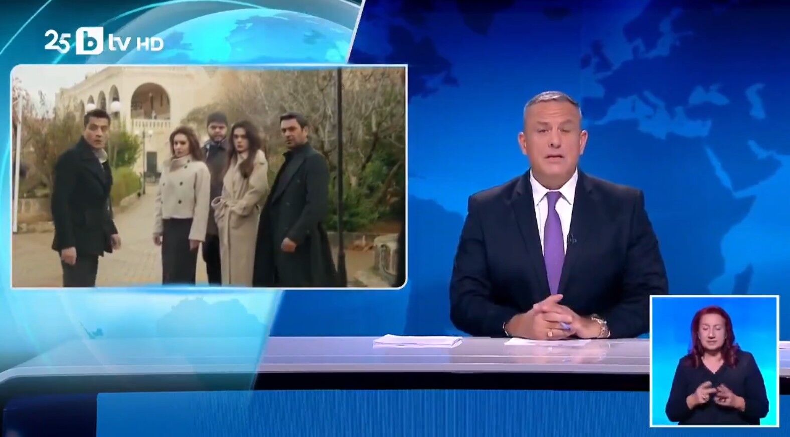 Uzak Şehir Bulgaristan’da Manşet Oldu “Dalechen Grad” Fırtınası (1)