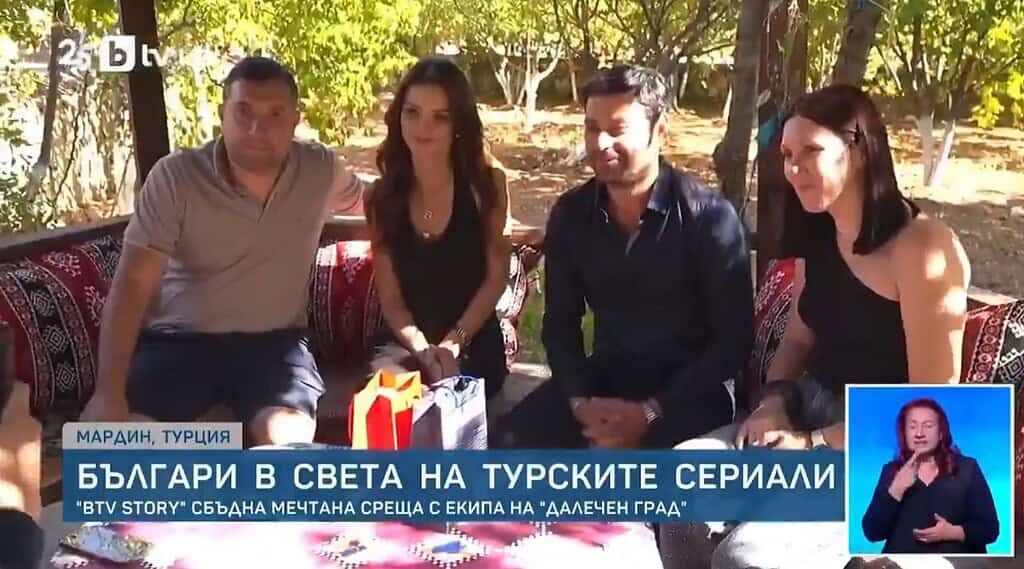 Uzak Şehir Bulgaristan’da Manşet Oldu “Dalechen Grad” Fırtınası (2)