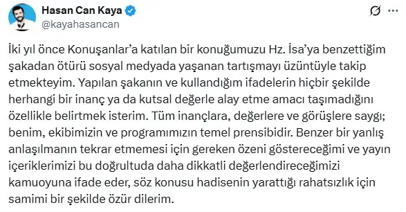 B1624C18 9Cb7 426D B3D0 E0Baa174A7F1