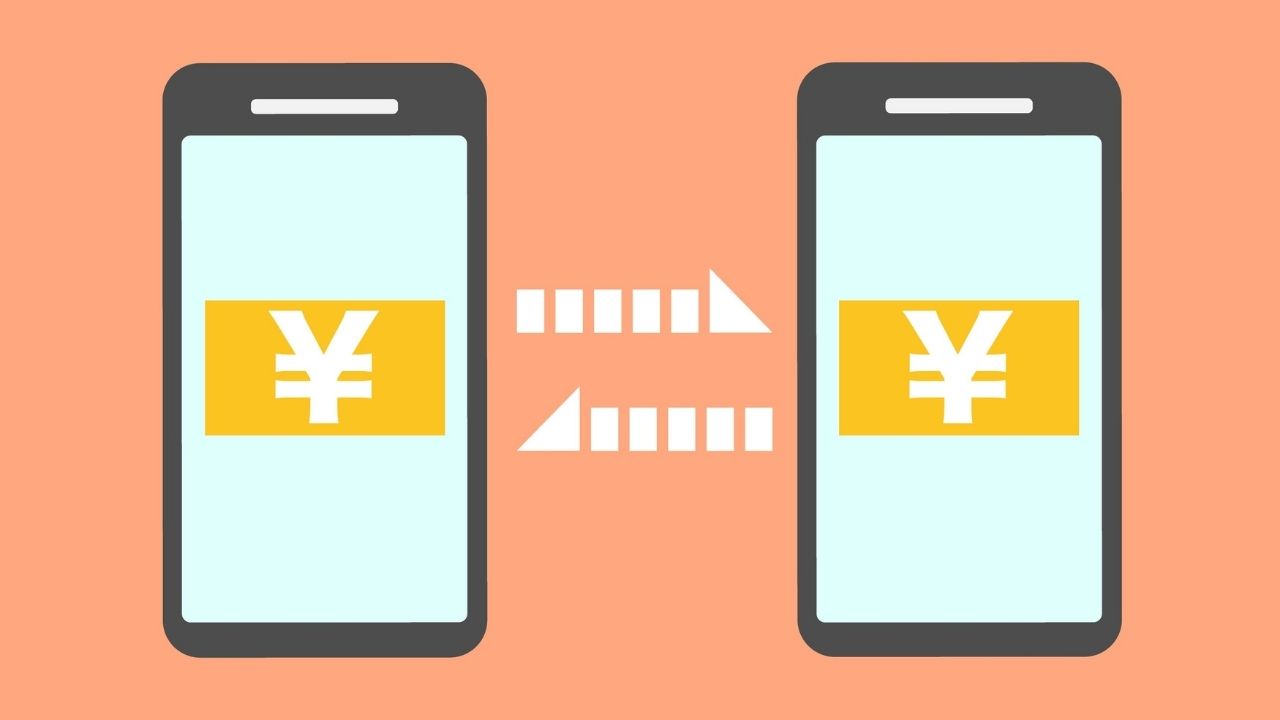 Bankalar Uyardı İban'a Para Atarken Mahkemelik Olabilirsiniz (1)