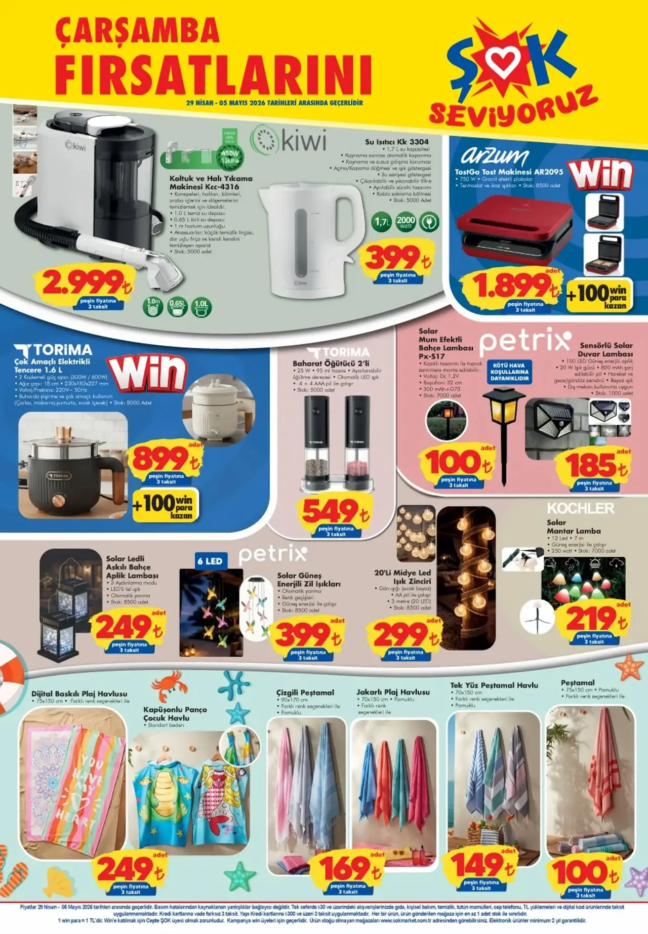 Şok 29 Nisan 2026 Aktüel Kataloğu Açıklandı1