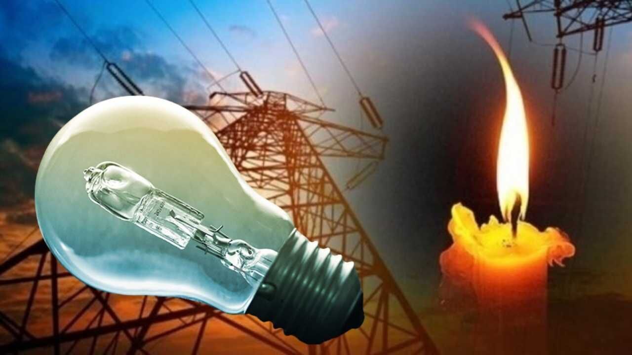 Yozgat’ın 10 İlçesinde 12 Temmuz’da Planlı Elektrik Kesintisi Uygulanacak (4)