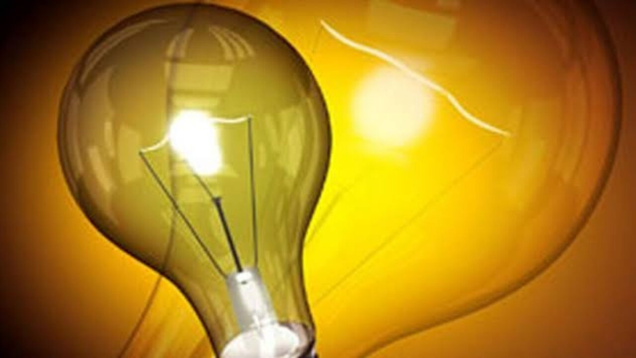 Çedaş Duyurdu Yozgat’ta Elektrik Kesintisi Yapılacak Bölgeler (1)