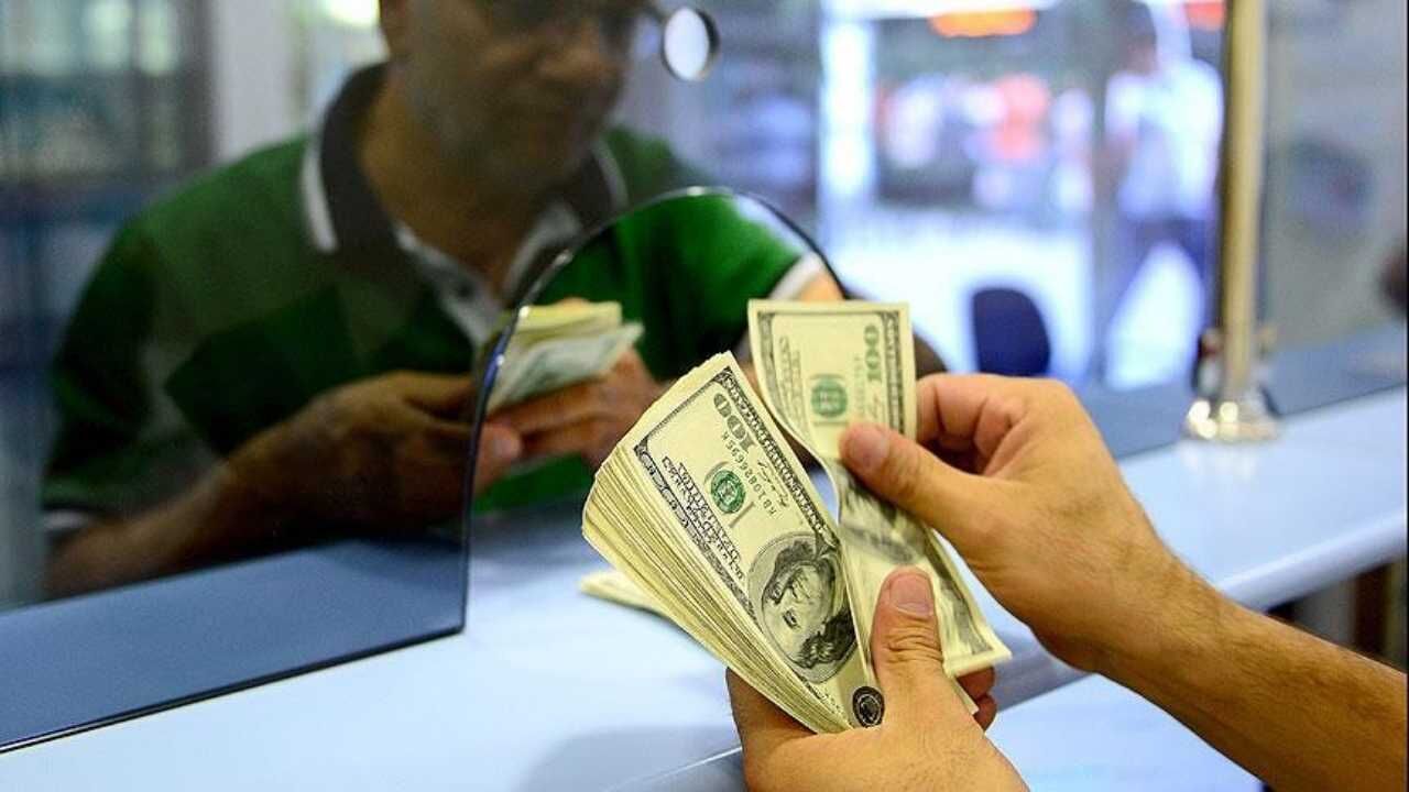 Yozgat Döviz Kuru 24 Ağustos 2026 Dolar Ve Euro Kaç Tl (2)