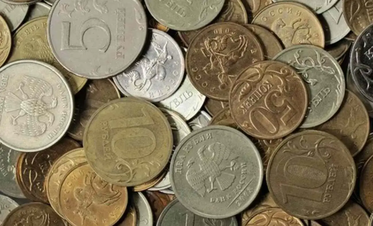 Bu madeni paralar servet değerinde: Koleksiyoncular bir tanesine 130 bin lira ödüyor